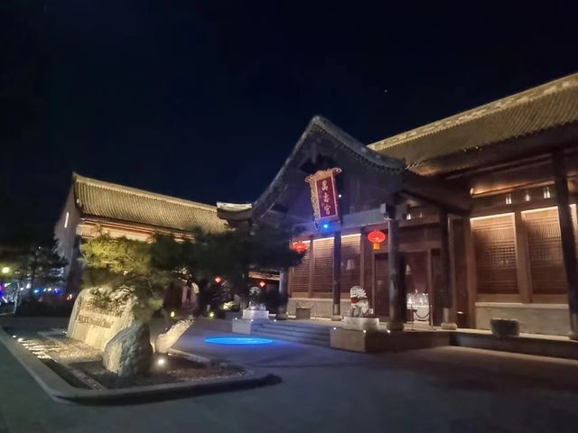 칭다오여행하면 무조건 여기!!!!!!!! 지모고성 나라다리조트호텔