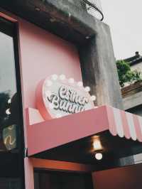 華山夢幻打卡點 Esther Bunny快閃店 