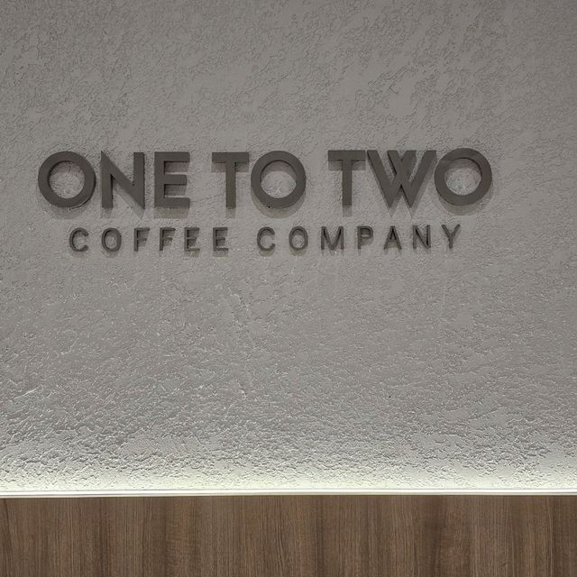 ONE TO TWO : Coffee ดี ครบ จบที่ร้านกาแฟนี้
