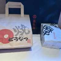 絶対に行って欲しい鹿児島2日感の旅行体験！　