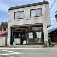 Uoshige ร้านลับเมือง shimoyoshida 