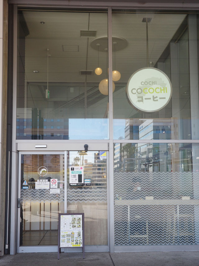 📍 COCOCHI COFFEE/高知