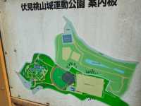 豊臣秀吉の御隠居として有名🤍【伏見桃山城】