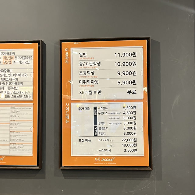 새롭게 다시 뜨고 있는 핫플 명동 ‼️♥️