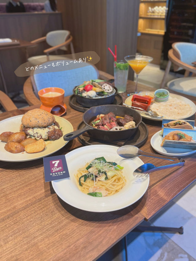 【京都/京都駅】駅直結！おしゃれダイニングがOPEN😍🍷✨