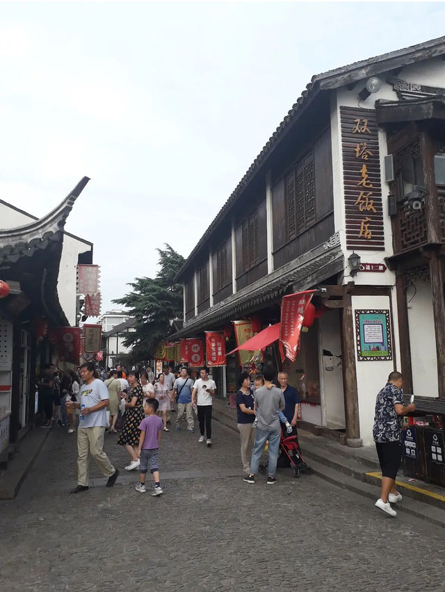 Nanxiang Ancient Town