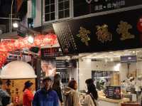 Neon Lights & Endless Energy: Exploring Ximending Walking District