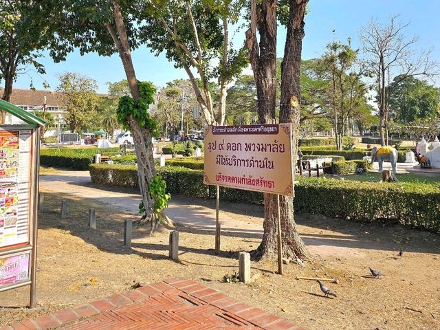 ศาลหลักเมืองอยุธยา ศูนย์รวมจิตใจแห่งกรุงเก่า