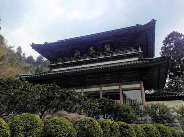 四國遍路最終站：第88號靈場-供奉藥師如來佛的「大窪寺」