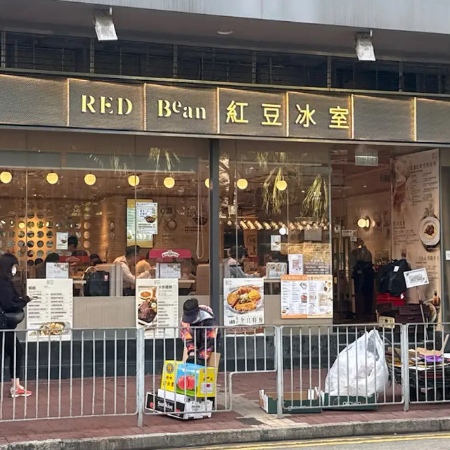 質素唔錯嘅連鎖冰室🫘