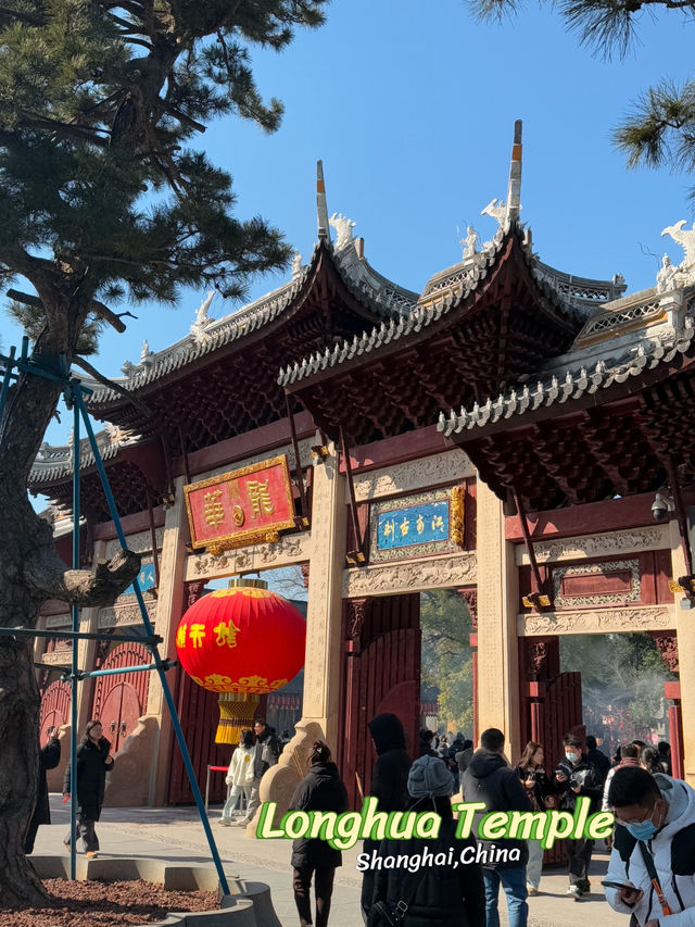 Longhua Temple