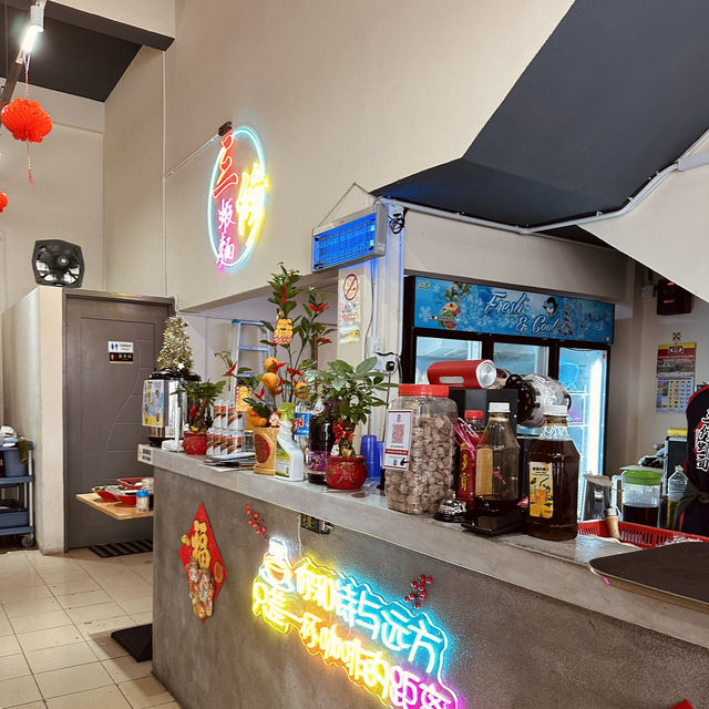 Must-Try Dry Prawn Mee at San Xiu, Seremban
