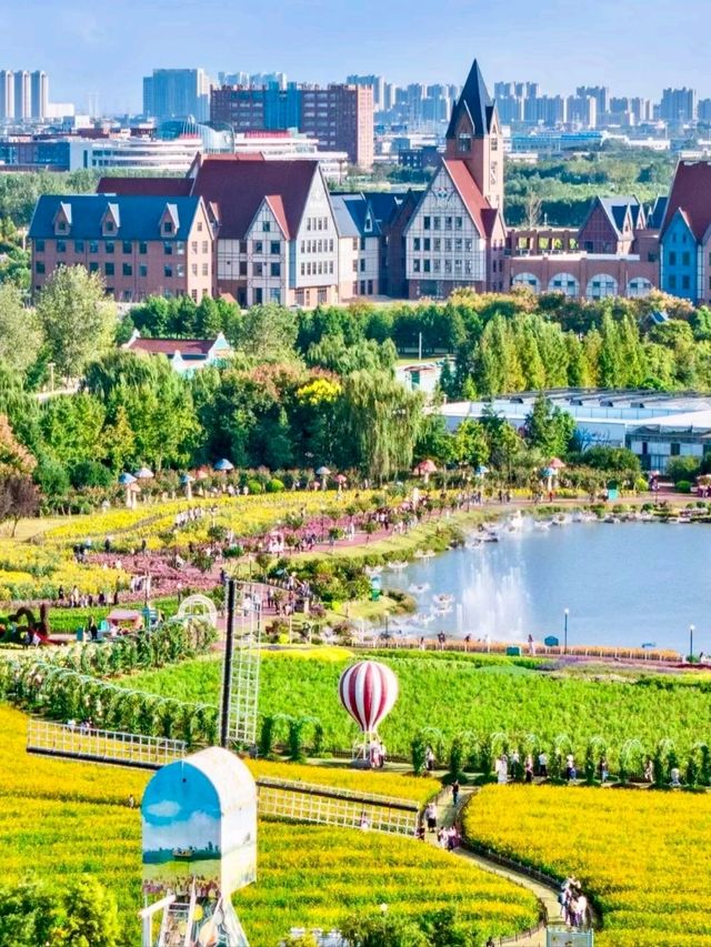 Uncover the Blossoming Wonders of Yancheng