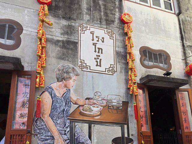 ภูเก็ตเด็ดทุกอย่าง!!!!
