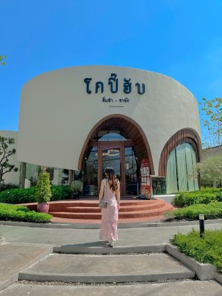 โกปี๊ ฮับ  最美的港式飲茶餐廳