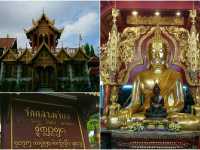 ไหว้พระ 9 วัด เมืองเชียงราย ใน 1 วัน