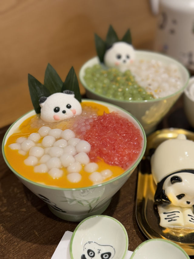 成都 熊貓精品店