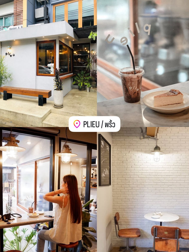 รวม 7 คาเฟ่ in นนทบุรี ☕️🍰