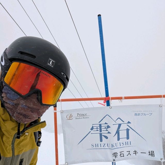 🇯🇵岩手「雫石王子飯店」 東北粉雪天堂，性價比超高的滑雪度假體驗