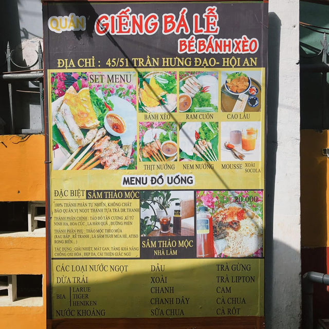 Bale Well Restaurant - Hoi An 🇻🇳