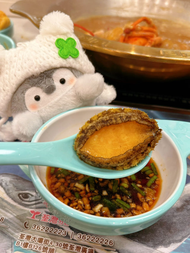任撈任食海鮮🥰