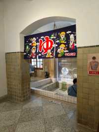 A Walk Through History at Beitou Hot Spring Museum