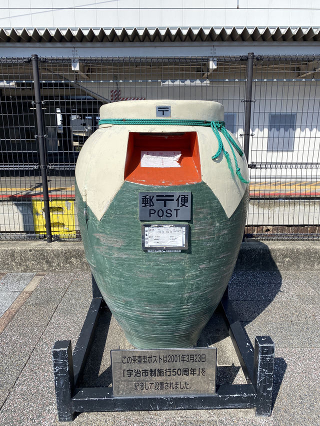 宇治 & 伏見稻荷大社一日遊