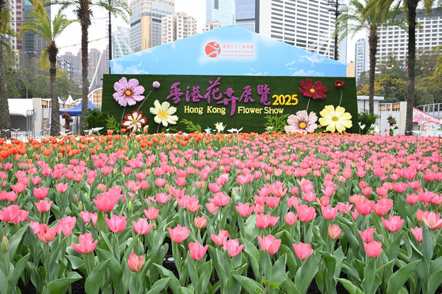 香港花卉展覽維多利亞公園揭幕