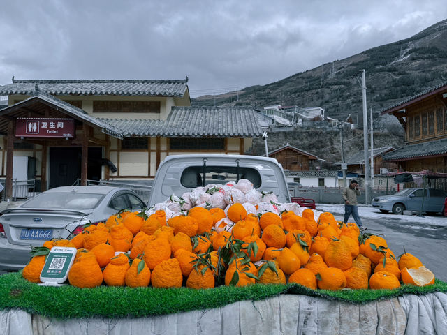 Discovering Modern Songpan Town 🏙️✨
