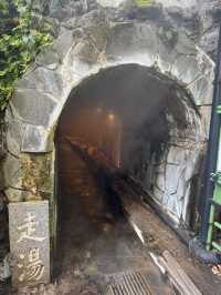 【熱海】日本三大古湯・伊豆山温泉走り湯