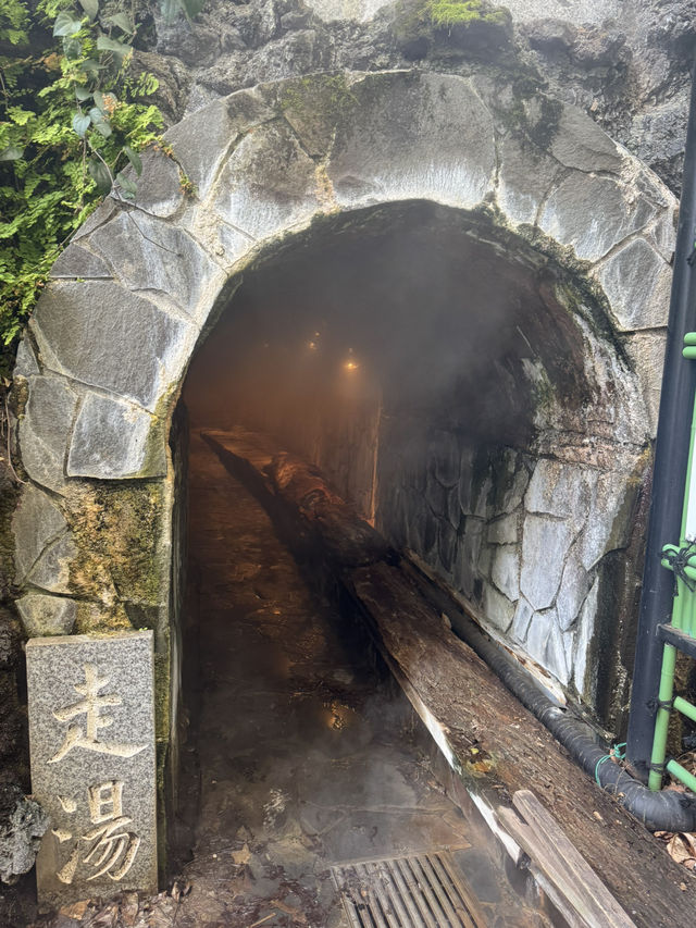 【熱海】日本三大古湯・伊豆山温泉走り湯