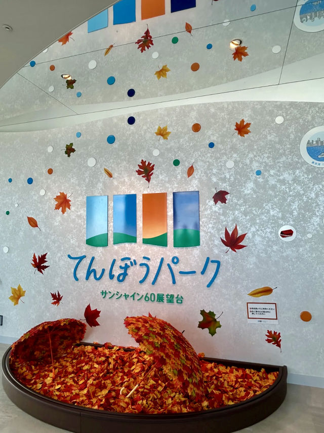 城市的脈動與心靈的契約