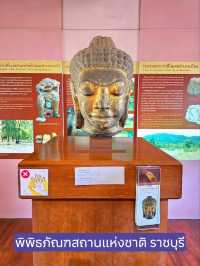 พิพิธภัณฑสถานฯ ราชบุรี เรียนรู้ผ่านศิลปะโบราณ