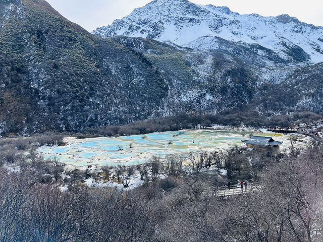 Huanglong-ที่แปลว่ามังกรสีเหลือง เฉิงตู