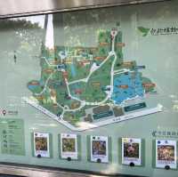 台北植物園 (Taipei Botanical Garden)