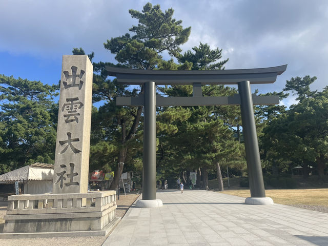 【出雲大社】