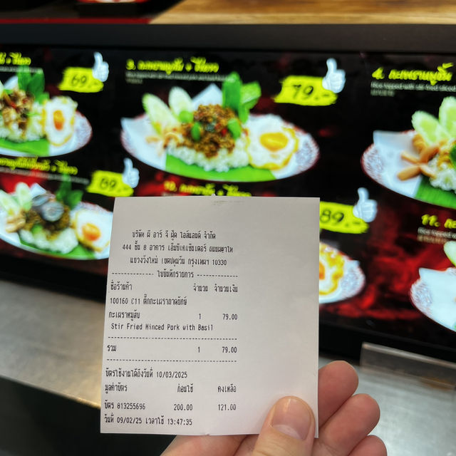 タイ・バンコクMBKセンターのフードコート飯とミシュラン店✨