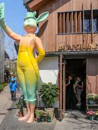 상하이 수향마을 판롱티엔디(蟠龙天地)