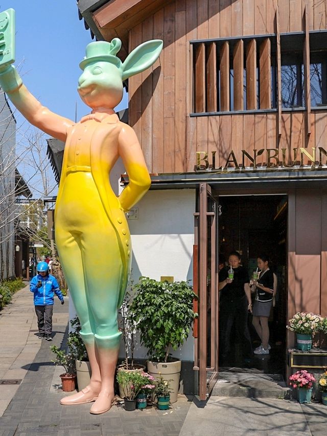 상하이 수향마을 판롱티엔디(蟠龙天地)