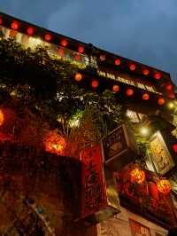 台北景點｜九份老街🏮——現實版千與千尋