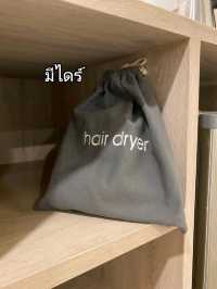 อาร์ฮัท โฮเทล แอนด์ คอนเวนชั่น