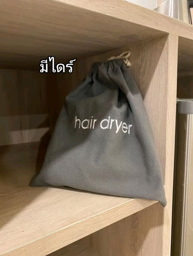 อาร์ฮัท โฮเทล แอนด์ คอนเวนชั่น