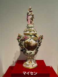 茨城県陶芸美術館：企画展
