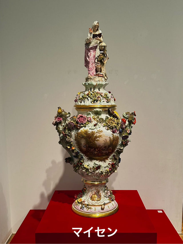 茨城県陶芸美術館：企画展