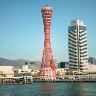 Kobe: A City of Scenic Views and Culinary Excellence
