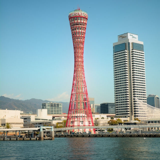 Kobe: A City of Scenic Views and Culinary Excellence