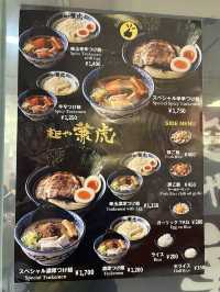 舌尖上的福岡