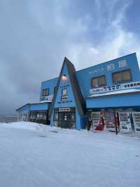 【北海道】感動間違いなし！日本の北の果て宗谷岬