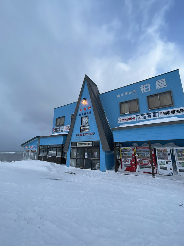 【北海道】感動間違いなし！日本の北の果て宗谷岬