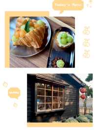 日式老宅裡的麵包甜品店「村長的家」